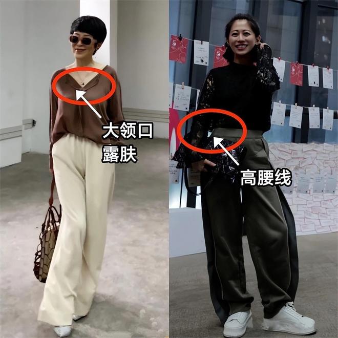 hth·华体会体育中年女人试试这6条裤子每一条都显瘦显腿长够你穿一个冬天(图9)