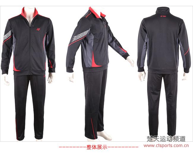 hth·华体会体育官方预告：周三YONEX 男款运动服十点疯抢仅需45折(图1)