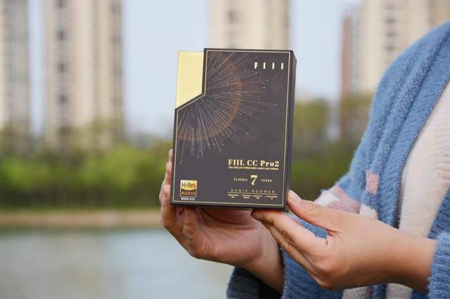 华体会hth体育轻奢有格调400档的FIIL CC Pro2真无线降噪耳机体验(图1)