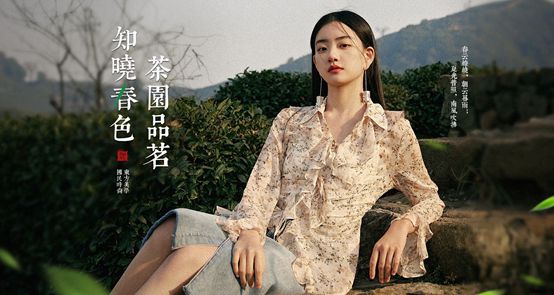 hth·华体会体育女士品牌衣服十大排名(图8)