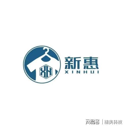 华体会hth体育2023年度校服定制十大品牌榜单公布(图8)