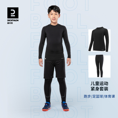 hth·华体会体育运动服套装哪个牌子好？十大运动服套装品牌推荐(图2)